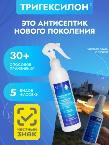 ����������� ����������� ��������������� � ��������������� �������