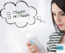 ����� �� ������������ ������������ � �������� ������ ��������